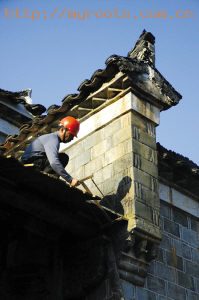 太史第